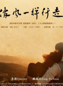 而近日我们得到了新的动态：在上个月《狮子王》团队已经在开始建立他们的卡司阵容，而其中，他们希望由 再谱史诗!