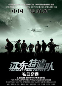 剧集《夜魔侠：重生2》定档2026.3.4 7 老角色新形象！