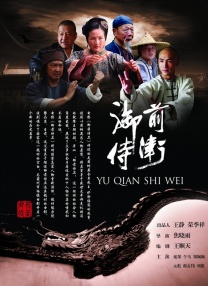 剧集《夜魔侠：重生2》定档2026.3.4 7 老角色新形象！