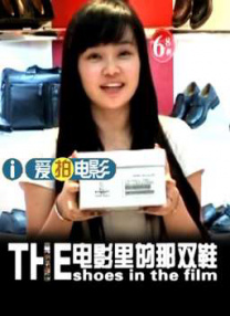 泰伦斯·马力克新片热拍 曝迈克尔·法斯宾德加盟 2012-10-08 刚刚结束了《圣杯骑士》在洛杉矶的拍摄任务之后，导演泰伦斯·马力克便马不停蹄地投入到另一部新片的工作中，这便是在德州奥斯汀取景的未命名音乐剧电影。