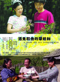休·杰克曼抱狗柔情满溢 大牌男星甘做“狗奴” 2013-09-02 从休·杰克曼到“囧瑟夫”，不管是肌肉男还是清秀男，不管是帅气大叔还是奶油小弟，好莱坞的男星大多是爱狗的，牵狗出街的画面和谐又有爱，让人们感叹为啥中国男星就不常见这样的“气质”，一起来看看这些男星和他 休·杰克曼亮相圣丹斯电影节 与埃格顿一同合影 2016-01-27 2016年圣丹斯电影节，休·杰克曼现身，与《王牌特工》小鲜肉塔伦·埃格顿（Taron Egerton）一同合影。