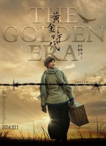 这确实是一件稀罕事，电影史上，几乎没有自然动物类影 《奇遇》：43岁的我，被18岁的自己接管了人生？