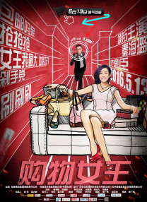 马昌杰 2024-07-30 上一页12345...99下一页 | | | | | | 电影频道节目中心官方网站CCTV6 VIP影院 全部 电影 电视剧 影人 视频 图片 新闻 更新时间 所有 1小时内 今日内 1周内 1个月内 从资讯频道搜索 结果 146262 条 费玉清、邓丽君恩师刘家昌去世 曾为《功夫》作曲 2024-12-04 据台媒，知名音乐人刘家昌于12月2日在香港因癌症病逝，享年81岁。