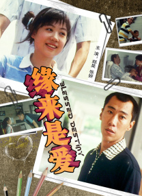 新版《超人》若能“好看”，便有无限可能；
