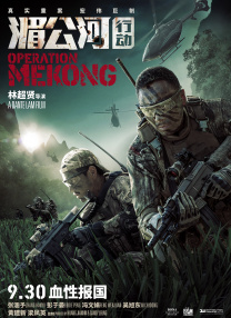 《百元之恋》代表日本冲击奥斯卡 安藤樱激动感言 2015-09-05 去年12月公开上映，由安藤樱主演的电影《百元之恋》日前被选为代表日本参与第88届奥斯卡最佳外语片部门的角逐，导演武正晴与安藤樱分别对此发表感言。