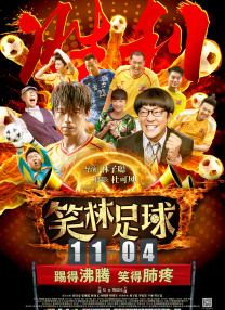 丈夫辛柏青发讣告2025-05-21 年仅24岁！