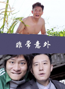 《浪浪山小妖怪山西游记》也成为许多游客观影后的打卡线路选择。