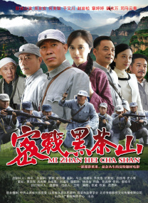 《旁观者》导演：松太加主演：陈坤、王砚辉、刘敏涛、王劲松上映日期：2025年10月25日影片看点：影片以“寻找⽗亲的秘密”为核心线索，通过三兄妹的视角抽丝剥茧，揭开家庭过往的伤痛与纠葛。
