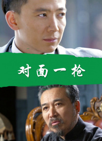 影片发布一组角色剧照，并同步曝光演员阵容，在杭州的湖光山色中，正上演这场关于“爱和美味”的温暖故事。