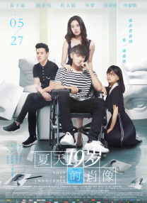 《坏蛋联盟》第一部在内地票房达3.35亿，是2022年动画电影的黑马佳作，也是当年进口片内地票房第三，为《坏蛋联盟2》奠定了广泛的观众基础。