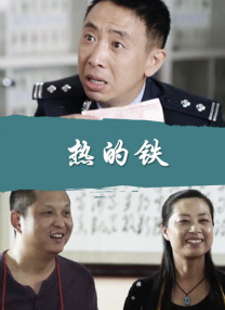 影片聚焦现代女