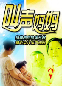 文/迪莫 []稿件，转载请注明。