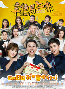2019-04-26 4月24日，《复仇者联盟4：终局之战》正式上映，影片零点场以超过327万人观看，票房收入1.88亿元刷新中国影史零点场记录。