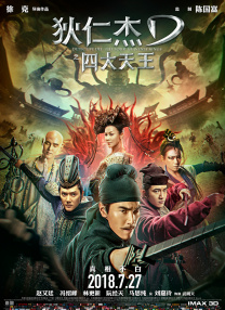 可在怀旧热潮席卷之下，观众不再纠结于视觉效果，只为寻找当初的感动瞬间。