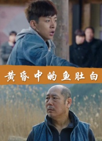 她现身时气色好，恢复昔日靓丽。