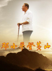 《哆啦A梦：大雄的绘画奇遇记》导演：寺本幸代 配音主演：水田山葵、大原惠美影片看点：系列45周年纪念作，大雄笔下画作连通异世界“雅托利亚”，携手神秘少女对抗美术王国阴谋。