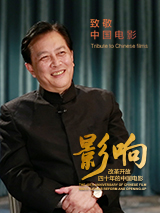 然而，当他在执行某次犯罪计划的途中因为偶然的行善而被他人道谢时，他意识到行善比抢劫更具回报，他的常识也因此被颠覆。