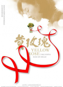 珍娜·奥尔特加主演《星期三》宣第三季2025-07-25 《星期三2》发布预告 小狼女因星期三陷入不幸？