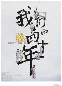 裴秀智、朴宝剑甜蜜日常 2024-05-24 由金泰勇执导，汤唯、裴秀智、朴宝剑、郑裕美、崔宇植主演，孔刘特别出演的《梦境》（Wonderland）发布新剧照，解锁了正仁（裴秀智 饰）和泰周（朴宝剑 饰）这对爱侣，在经历变故前的甜蜜日常。