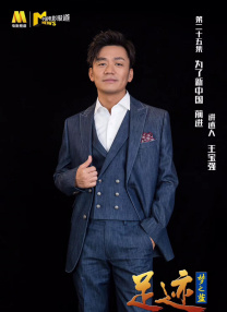 CBD万达影城IMAX激光影厅举行，导演乔什·萨弗迪与主演提莫西·查拉梅亲临现场，这也是甜茶首次来华。