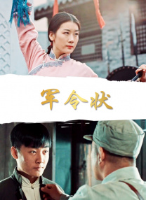 两人穿着邋遢满脸污泥，融入剧情大变身。