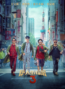凡是对西藏、对旅游不失热情和梦想，並有著自己故事的人，均可参与报名。