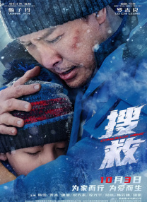 有一个商家给我的回复是：你不得了了，你狂什么？