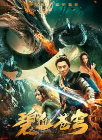 2025-06-18 《碟中谍8：最终清算》体面告别，但英雄永不过时2025-06-10 《碟8》票房口碑双丰收 62岁阿汤哥破吉尼斯纪录!
