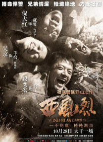 而在今年下半年，回归大银幕与观众互动的女星不少，但是金泰熙、秀爱与郑丽媛更值得我们关注。