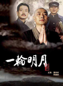 随后《流浪地球》官博转发：“大胆地猜，这里球爸准备拍 《流浪地球3》定档2027！