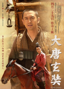 贾樟柯再获终身成就奖 圣保罗国际电影节表彰成就 2014-10-27 当地时间10月25日晚，第38届巴西圣保罗国际电影节授予中国导演贾樟柯终身成就奖（Leon cakoff prize)。
