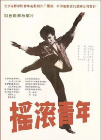 《艾米丽在巴黎5》剧照 品鉴意大利风土人情 2025-08-21 艾米丽回来了！