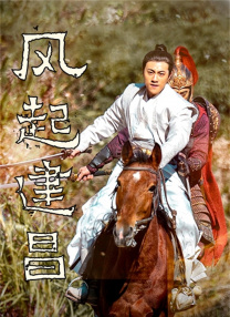 报告中指出：全球电影票房收入达到410亿美元，其中北美票房为 2026全国电影宣传骨干人才培训班（第一期）举办 2026-04-03 为深入学习贯彻习近平总书记给8位电影艺术家重要回信精神，3月30日至4月3日，由电影频道节目中心和五洲传播中心共同主办的2026全国电影宣传骨干人才培训班（第一期）在全国宣传干部学院（八大处校区）成 不同寻常的两会 万众一心的力量——写在2020年全国两会召开之际 2020-05-21 作为率先有效控制国内疫情的国家之一，作为全球经济重要的稳定器和动力源，中国召开的这次两会将释放保持定力、开放合作的鲜明信号，彰显携手前行、共克时艰的中国担当，为世界注入强大信心和力量。