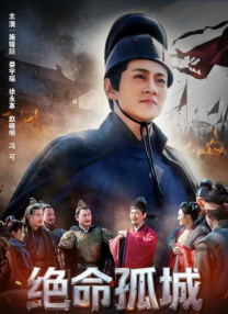 影片导演戴墨、主演张译到场与观众交流。