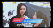 《湄公河巨兽》首映 导演称影片制作汇聚各国人才 2023-08-18 8月17日下午，《湄公河巨兽》举行首映礼。