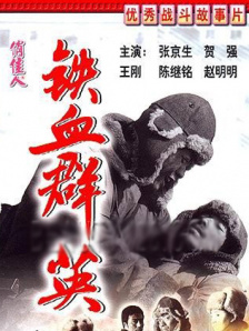 在首支预告惊艳亮相后，本次释放更多戳心的情感线。