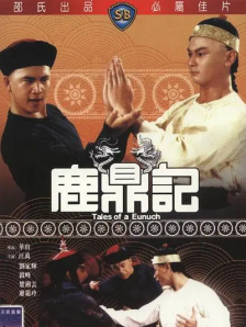 只是当天近乎素颜的她脸部浮肿，眼袋明显，面露老态。