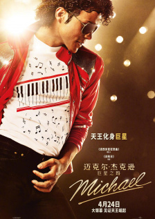赵雅芝抹胸裙秀嫩白香肩 微笑动人演绎不老传说 2012-08-12 赵雅芝日前应邀为某婚纱设计比赛担任星级评判。