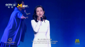 《黑镜》第7季曝预告 奥卡菲娜将出演 2024-09-23 近日，热门剧集《黑镜》第七季曝光了一支15秒先导预告，第七季的卡司也随之曝出，将由托比·海恩斯执导，奥卡菲娜、米兰卡·布鲁克斯、彼得·卡迪帕尔、艾玛·科林、帕奇·费伦、保罗·吉亚玛提等出演。