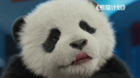 我们在过去已经把这些导演成批的送到阿里影业制作的像《群星闪耀时》，像头部的张艺谋导演的一些剧组里头去学习。