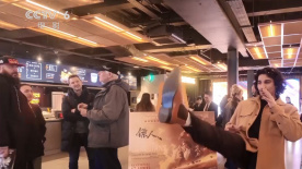 《中国电影报道》特别策划“中国电影 中国柒牌 | 2024年中国电影金鸡奖评委指定服装品牌 2024-11-20 2024年，中国柒牌再次成为中国电影金鸡奖官方指定评委会服装品牌。