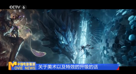 片中主要人物包括罗伯特·德尼罗、米歇尔·菲佛、迪安娜·阿格隆与约翰·德里奥饰演的一大家子以及汤米·李 《黑帮家族》曝人物海报 德尼罗一家人齐亮相 2013-08-06 由马丁·斯科塞斯监制、吕克·贝松执导、罗伯特·德尼罗主演的影片《黑帮家族》日前发布了多张角色海报。