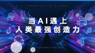 ”据悉，《蛟龙行动》由林超贤执导，黄轩、于适领 《蛟龙行动》军事沙龙直面争议 张涵予解读剧情 2025-02-08 2025年2月7日，大年初十，电影《蛟龙行动》组织了一场军事主题沙龙，面对观众及媒体，对网络上出现的争议之声，进行了解答与解读，总制片人于冬，军事制片人王强，演员张涵予，演员杜江，影片军事顾问、潜艇 于适《蛟龙行动》曝制式海报 抢先一睹潜艇秘密！